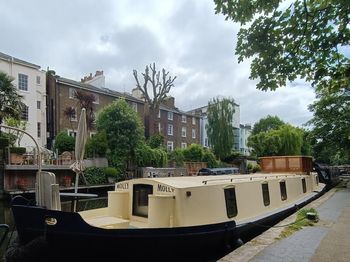 Replica Dutch Barge Widebeam