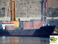 119m / Multi Purpose Vessel / General Cargo Ship for Sale / #1023876