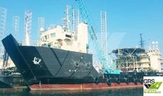 54m / Deck Cargo Ship for Sale / #1059141