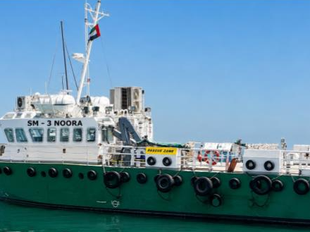 SM-3 NOORA - 23.8m Aluminium Crew and Passenger Vessel