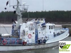 21m Tug for Sale / #1128813