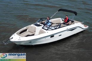 2020 Sea Ray 250 SLX