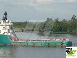 SOLD BY AUCTION on 16-JULY-25 / CONTACT US / 73m / DP 2 Platform Supply Vessel for Sale / #1070918