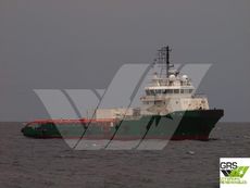 Price Reduced / 64m / DP 2 / 70ts BP AHTS Vessel for Sale / #1058937