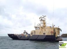 21m / 15knts Survey Vessel for Sale / #1078216