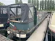 GT Boat Builders 56ft Cruiser Stern