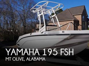 2023 Yamaha 195 FSH