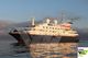 FOR RESALE // 88m / 100 pax Cruise Ship for Sale / #1034130