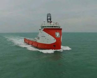 PSV PX121 ULSTEIN X-BOW HULL DESIGN