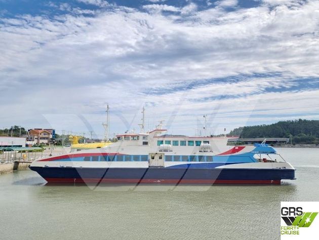 PRICE REDUCED / 40m / 320 pax Passenger Ship for Sale / #1063829