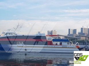 42m / 450 pax Passenger Ship for Sale / #1104013