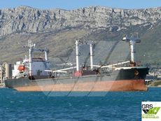BWTS Fitted / 100m / Multi Purpose Vessel / General Cargo Ship for Sale / #1058826