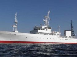 65m Fishery Patrol Vessel