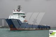 72m / DP 2 Platform Supply Vessel for Sale / #1067174