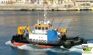 26m / 33ts BP Multicat for Sale / #1076731