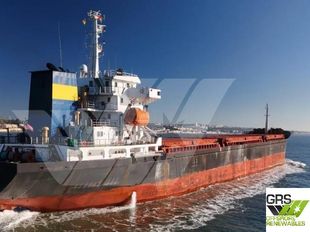 146m / Multi Purpose Vessel / General Cargo Ship for Sale / #1068378