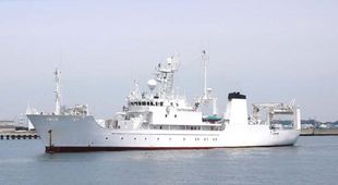 67mtr Research Vessel