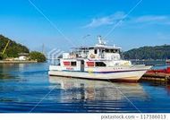 86 Pax,23 meter loa Built 2003 Passenger Ship for sale