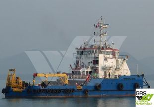 MULTI-PURPOSE DIVE & ROV SUPPORT VESSEL // 45m Platform Supply Vessel for Sale / #1067362