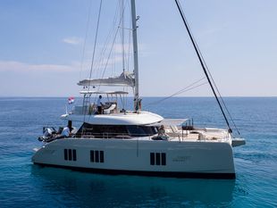 Sunreef 50 - 2023