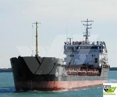 BWTS fitted 90m / Multi Purpose Vessel / General Cargo Ship for Sale / #1052579