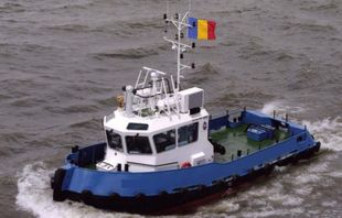 NEW BUILDING ORDER 1200HP TUG