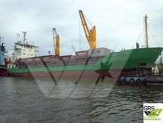 Vintage Geared MPP // 89m / Multi Purpose Vessel / General Cargo Ship for Sale / #1033822
