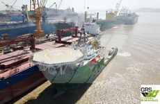 89m / DP 2 Offshore Support & Construction Vessel for Sale / #1095424