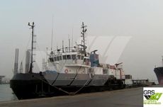 59m / 10knts Survey Vessel for Sale / #1038757