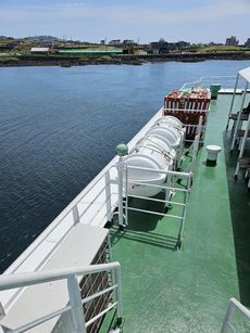 LCT Ro-Ro Ferry GT171ton