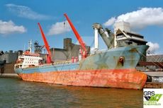 116m / Multi Purpose Vessel / General Cargo Ship for Sale / #1049714
