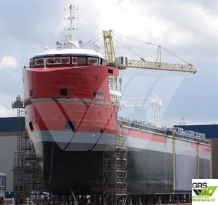 150m / Multi Purpose Vessel / General Cargo Ship for Sale / #1126575