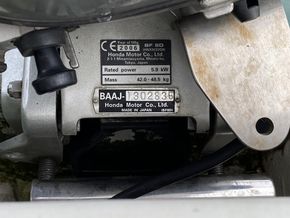 Honda 8 Identification Plate