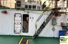 59m / 10knts Survey Vessel for Sale / #1038757