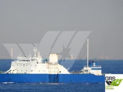 SISTER ALSO AVAILABLE FOR SALE / 115m / Multi Purpose Vessel / Palletised Cargo Ship for Sale / #1050441