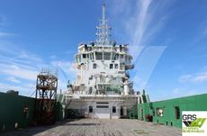 67m / DP 2 / 96ts BP AHTS Vessel for Sale / #1128829