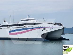 76m / 700 pax Passenger / RoRo Ship for Sale / #1120582