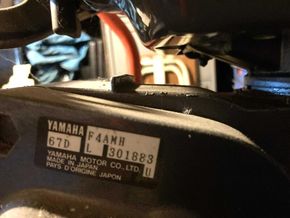 Engine plate