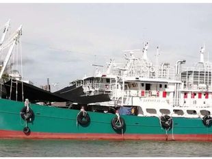 FISHING VESSEL  SOR. RUNGSAKHON 11