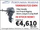 Yamaha Outboard F25 GMHS/L