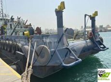 59m / 10knts Survey Vessel for Sale / #1038757