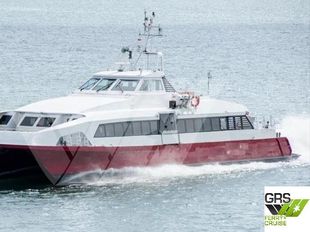35m / 173 pax Passenger Ship for Sale / #1058459