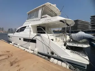2016 Leopard 51 Powercat