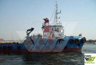 37m / 45ts BP Tug for Sale / #1060602