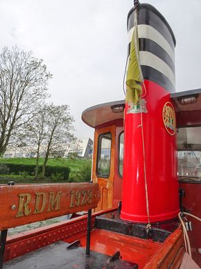 Dockyard 13, Motor tender