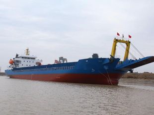 99.78m Self-Propelled LCT barge (2021)