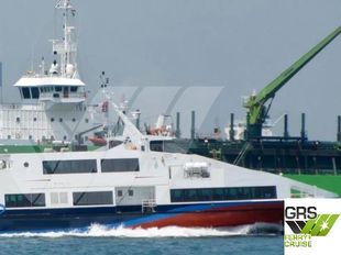 39m / 238 pax Passenger Ship for Sale / #1084666