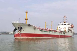 1359T Oil Tanker