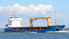 3,604 mt DWT MPP Geared Cargo Ship