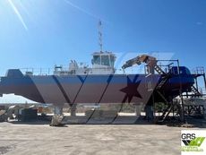 24m / 15ts BP Multicat for Sale / #1139798